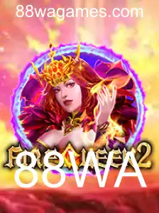 Explorando o Fascinante Mundo de FireQueen2: Uma Viagem ao Reino de 88WA